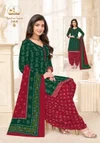 Bandhani Vol 21 By Miss World Cotton Readymade Patiyala Dress